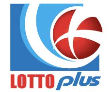 nlb lottery results yesterday|‎NLCB on the App Store.